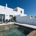 شقة Sersi Paros &