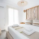 شقة Sersi Paros & *