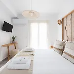 شقة Sersi Paros &