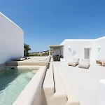 Sersi Paros & شقة Pounda