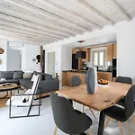 Sersi Paros & Lägenhet *