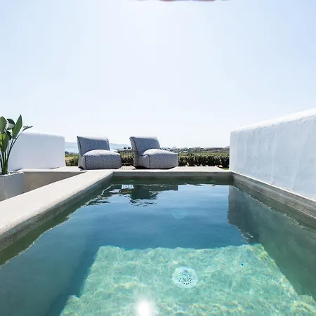Apartamento Sersi Paros & Suites-member Of My Hospitality Pounda