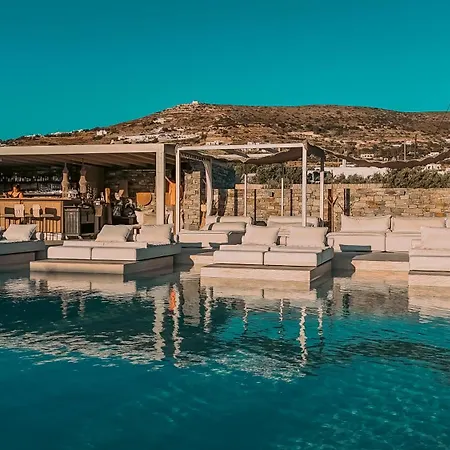 Sersi Paros & Suites-member Of My Hospitality *